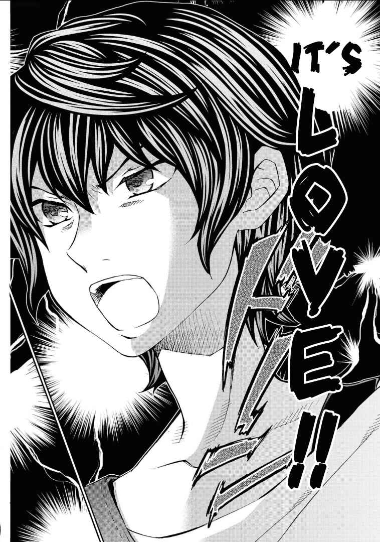 Page 14 Chapter 110 Hatenkou Yuugi