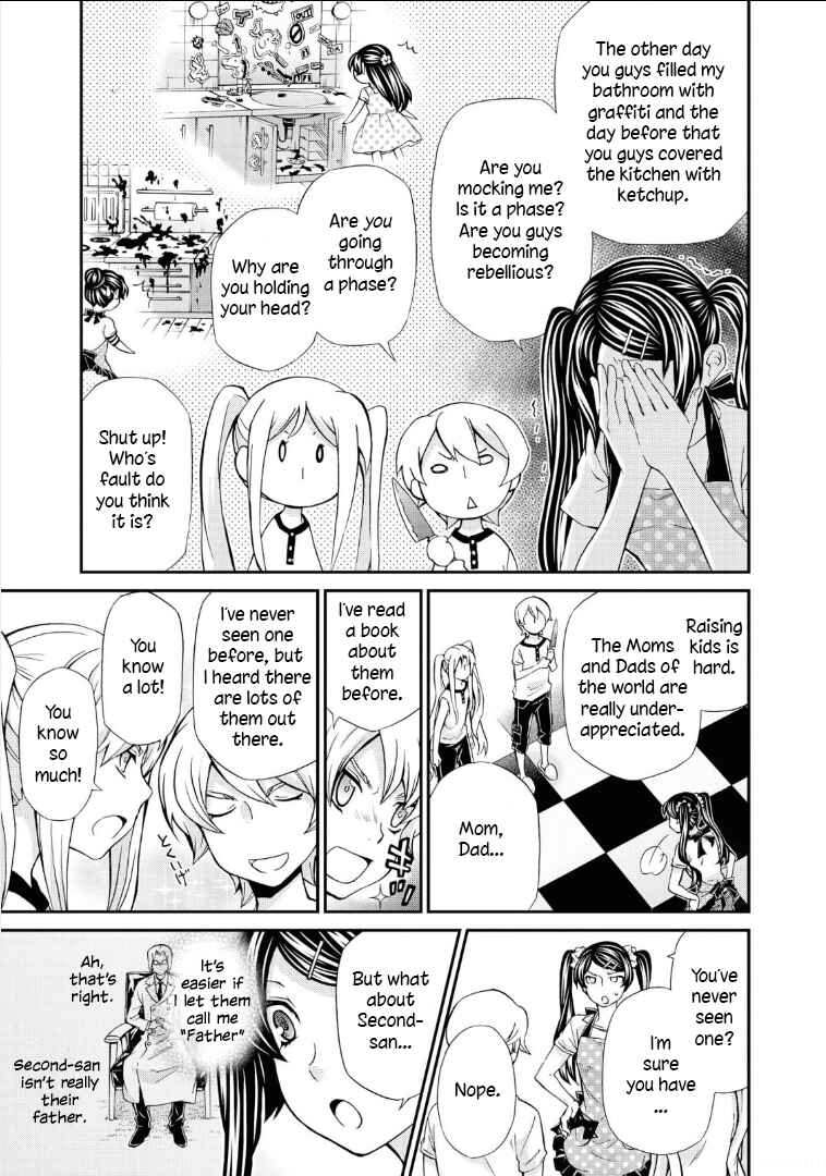 Page 17 Chapter 110 Hatenkou Yuugi