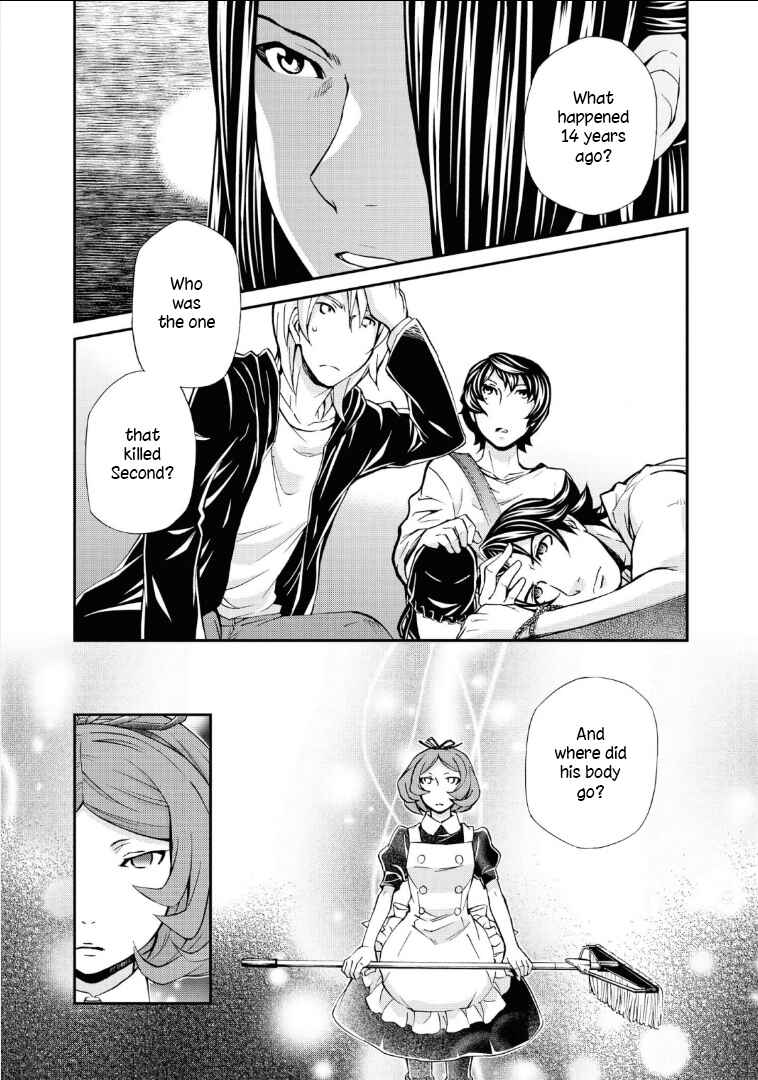 Page 35 Chapter 110 Hatenkou Yuugi