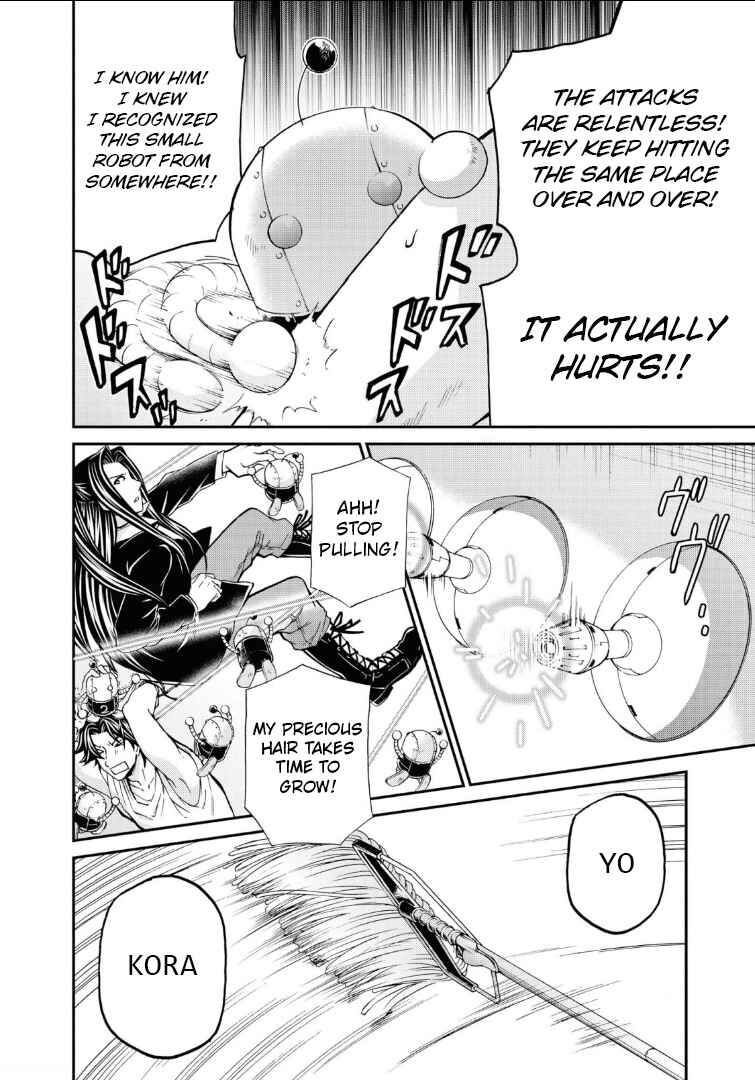 Page 6 Chapter 110 Hatenkou Yuugi