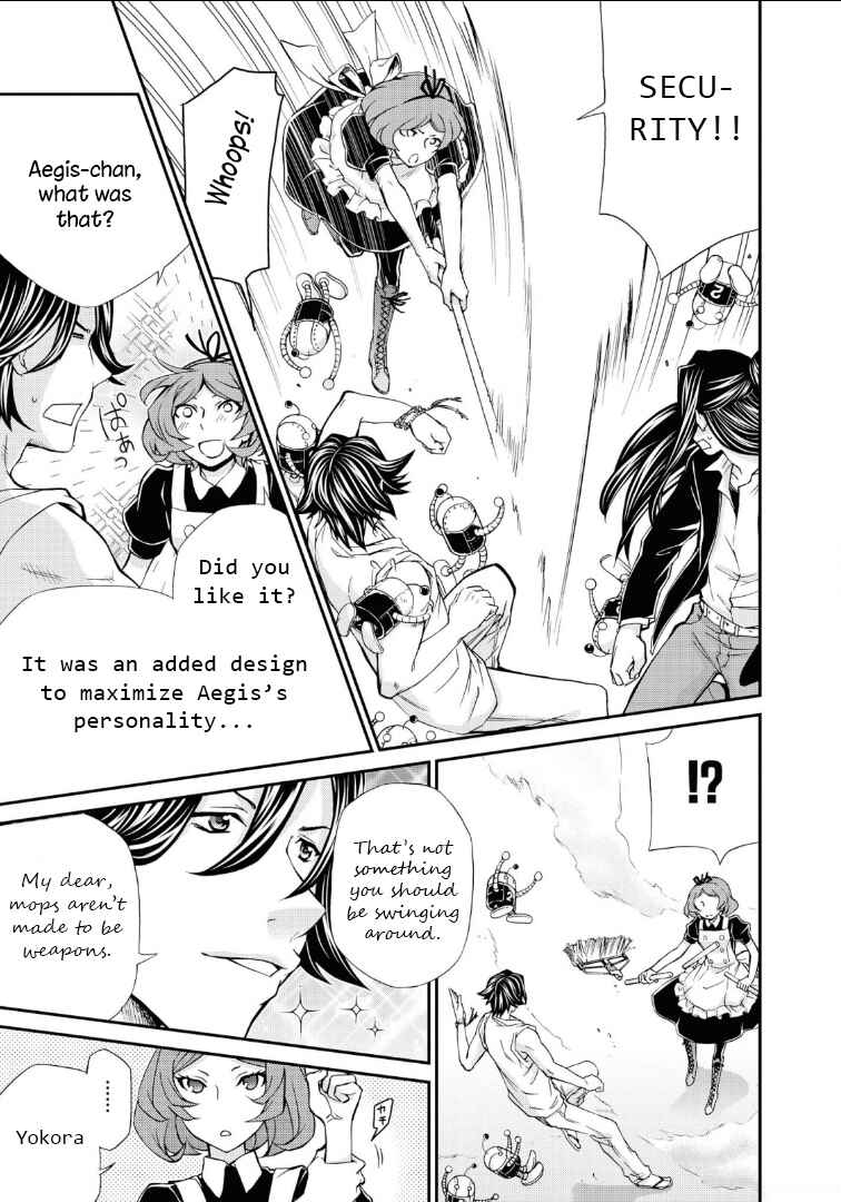 Page 7 Chapter 110 Hatenkou Yuugi