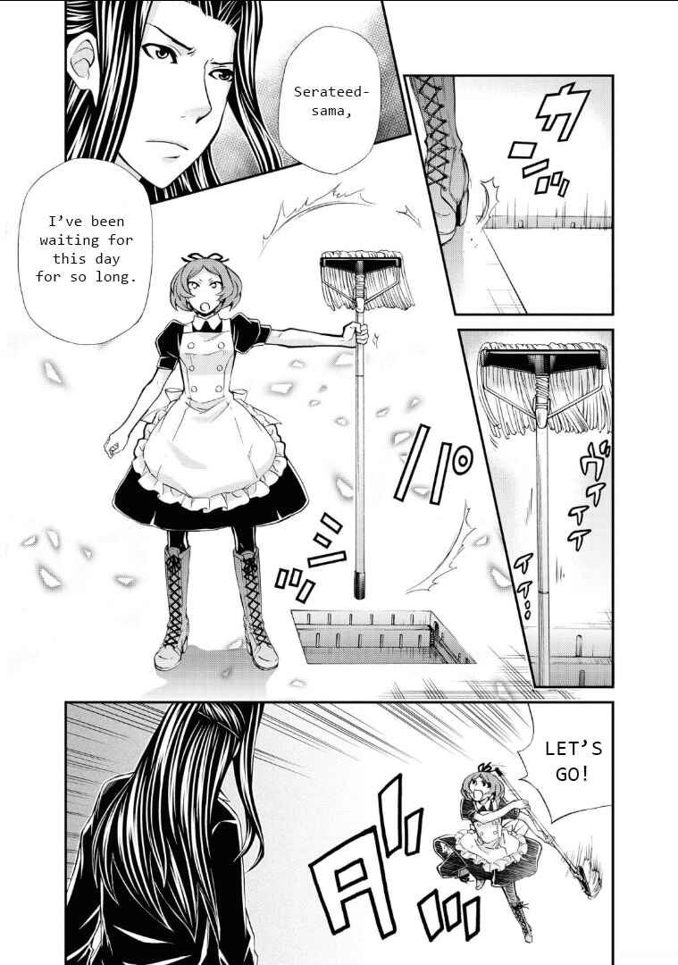 Page 9 Chapter 110 Hatenkou Yuugi