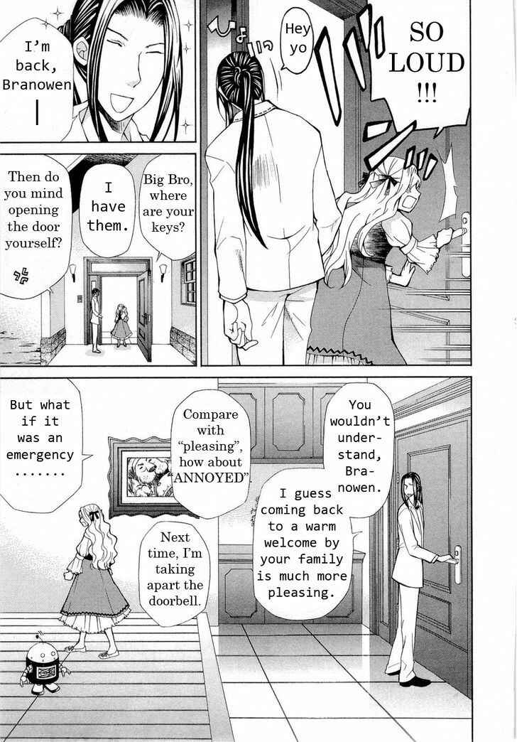 Page 3 Chapter 89.5 Hatenkou Yuugi