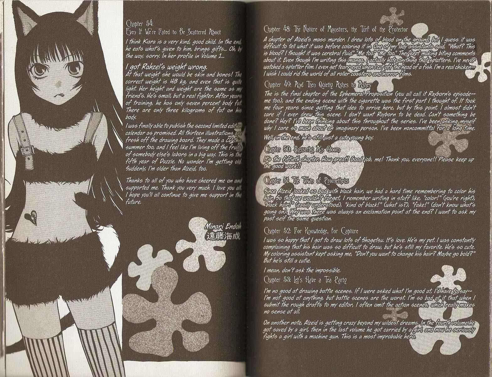 Page 24 Chapter 54 Hatenkou Yuugi