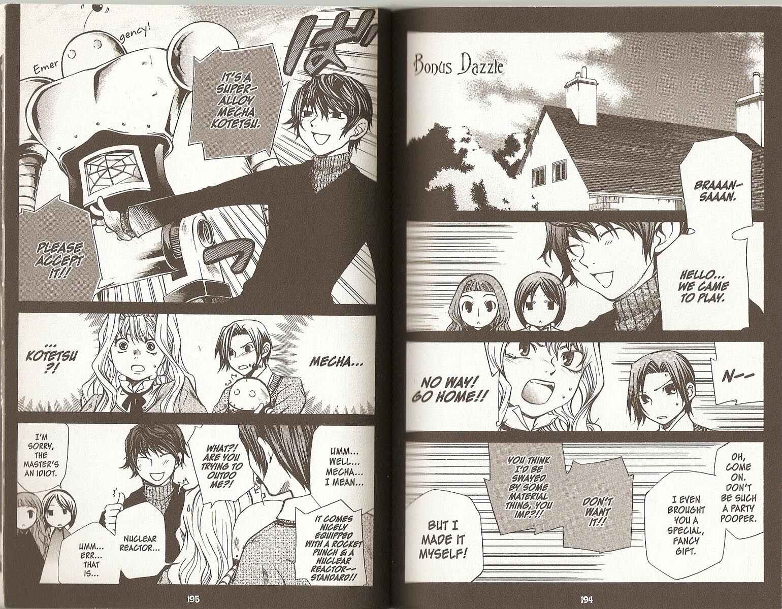 Page 25 Chapter 54 Hatenkou Yuugi