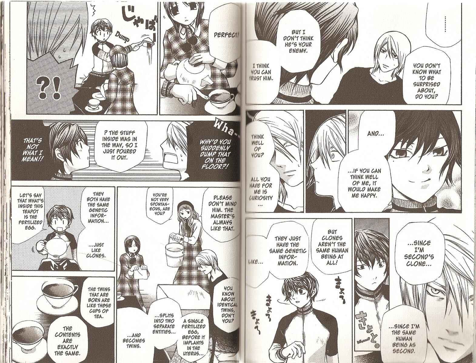Page 6 Chapter 54 Hatenkou Yuugi