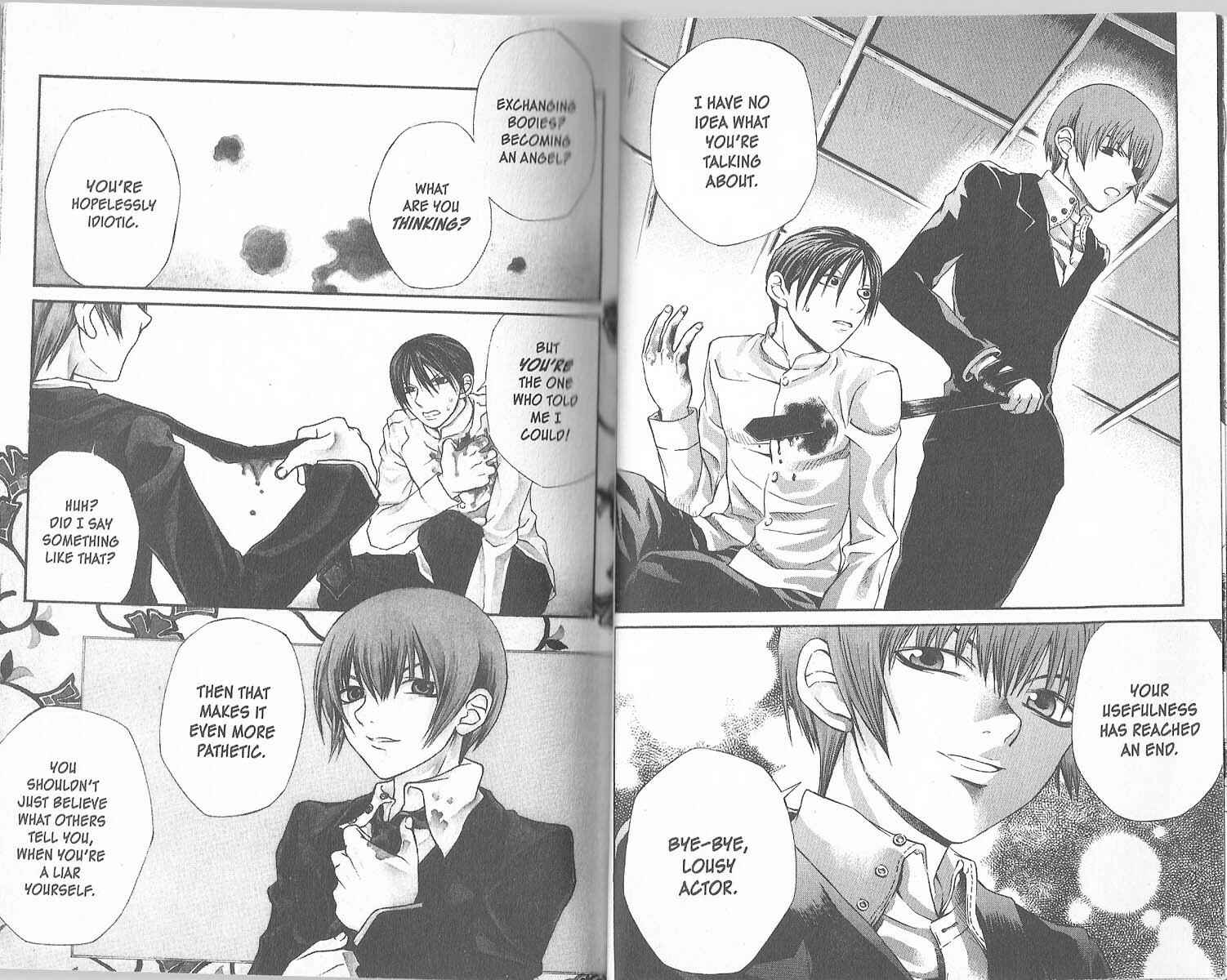 Page 19 Chapter 25 Hatenkou Yuugi