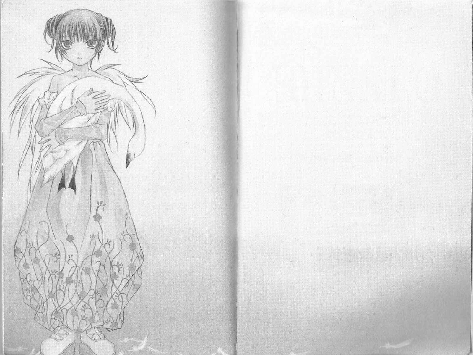 Page 4 Chapter 25 Hatenkou Yuugi