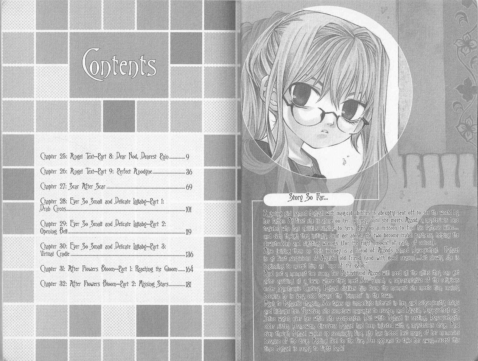 Page 5 Chapter 25 Hatenkou Yuugi