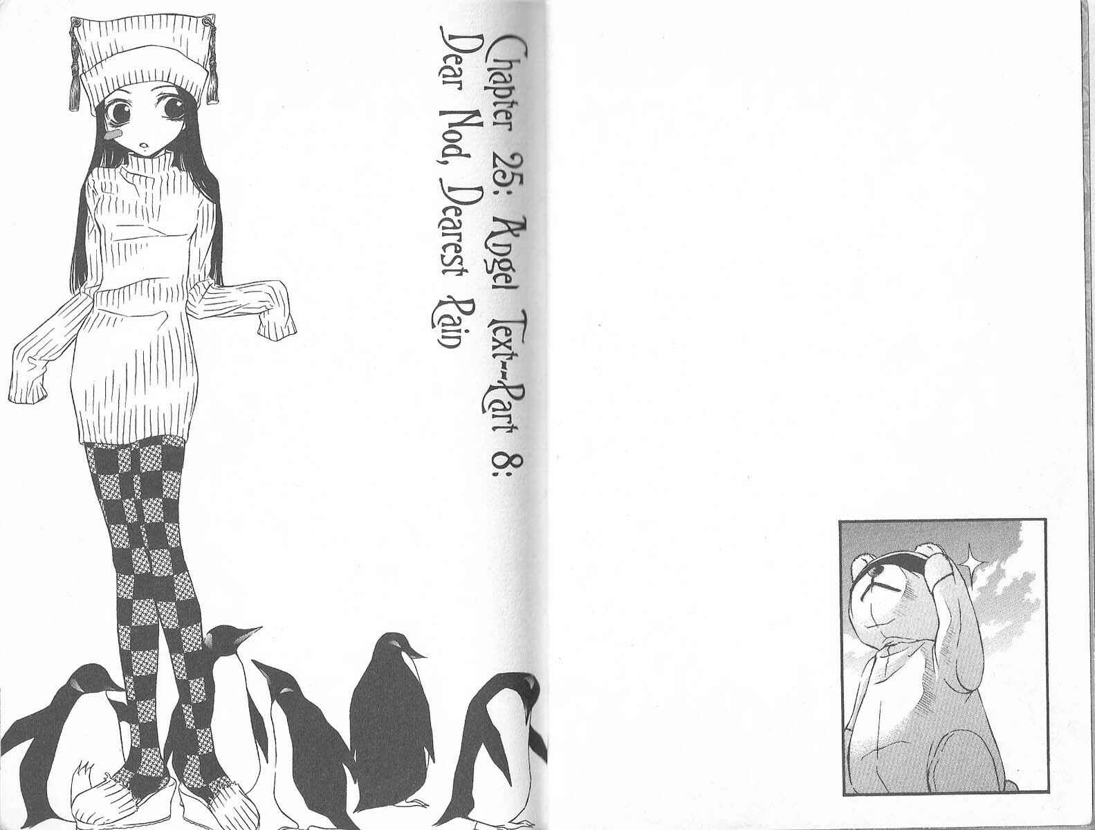 Page 6 Chapter 25 Hatenkou Yuugi