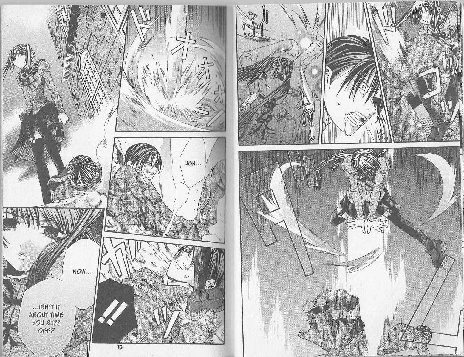 Page 9 Chapter 25 Hatenkou Yuugi