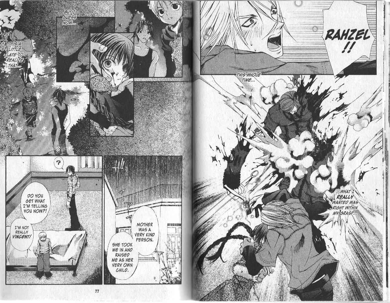 Page 7 Chapter 10 Hatenkou Yuugi