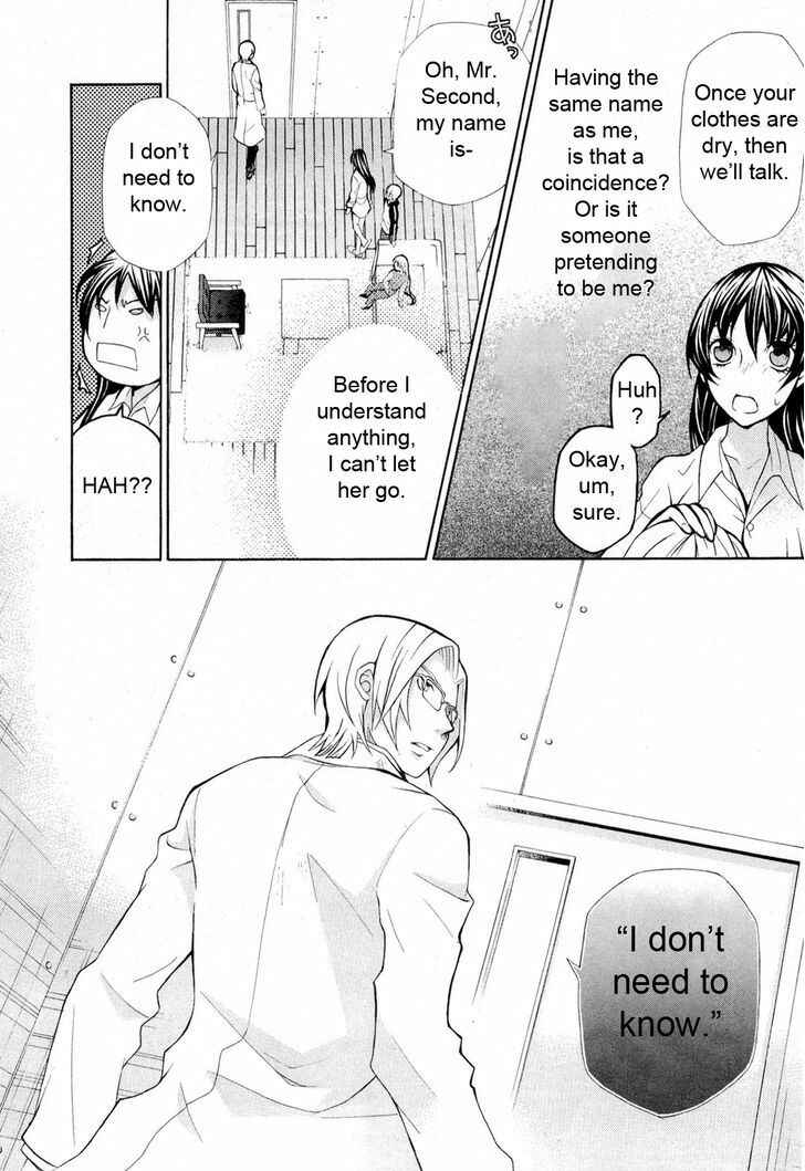 Page 11 Chapter 90 Hatenkou Yuugi