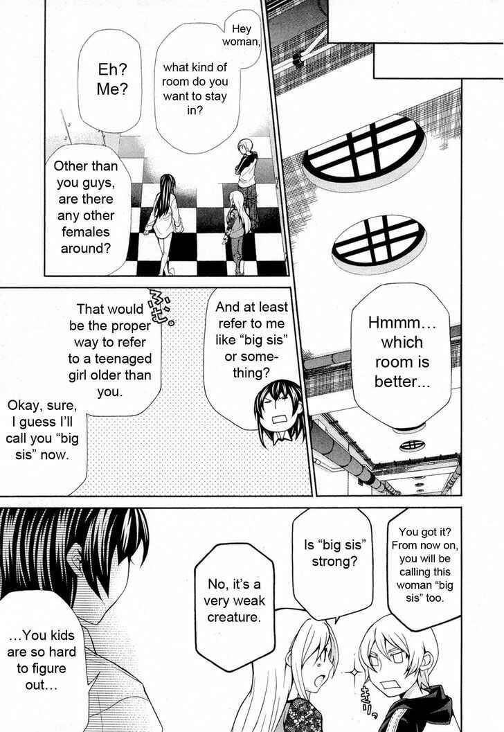 Page 12 Chapter 90 Hatenkou Yuugi