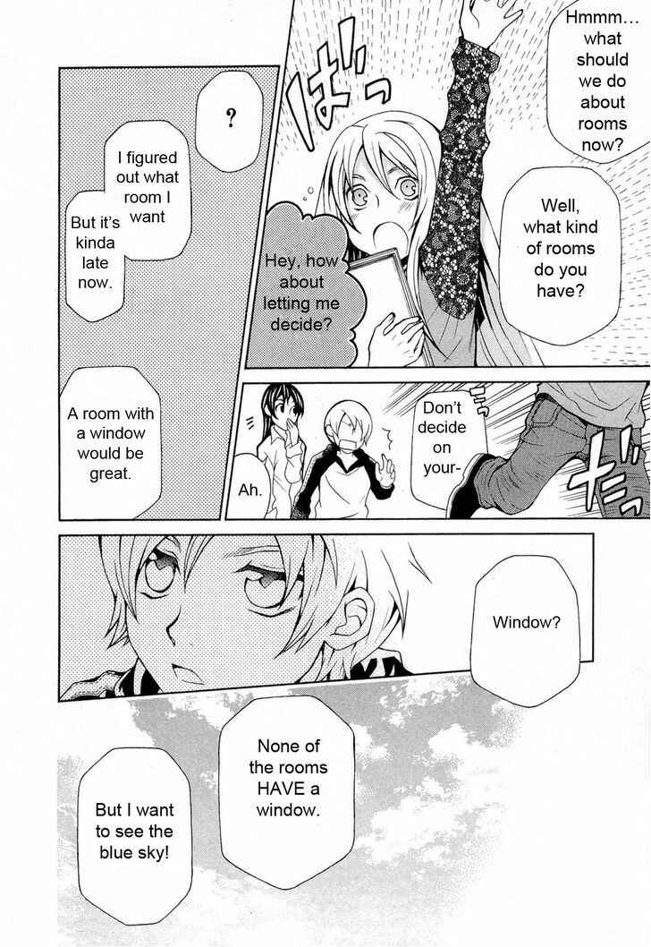 Page 13 Chapter 90 Hatenkou Yuugi