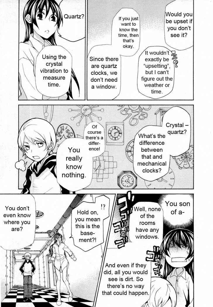 Page 14 Chapter 90 Hatenkou Yuugi