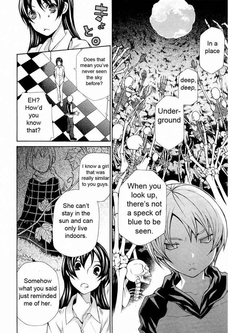 Page 15 Chapter 90 Hatenkou Yuugi
