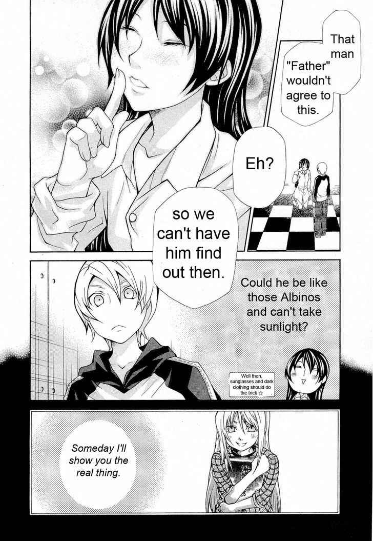 Page 17 Chapter 90 Hatenkou Yuugi