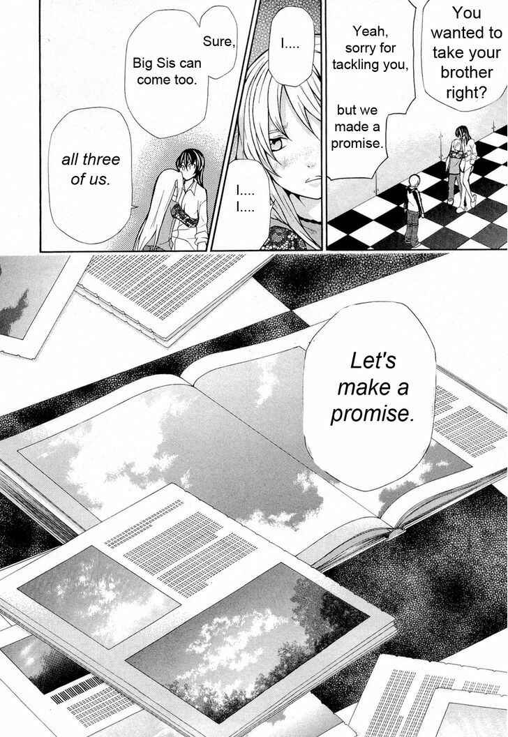 Page 19 Chapter 90 Hatenkou Yuugi