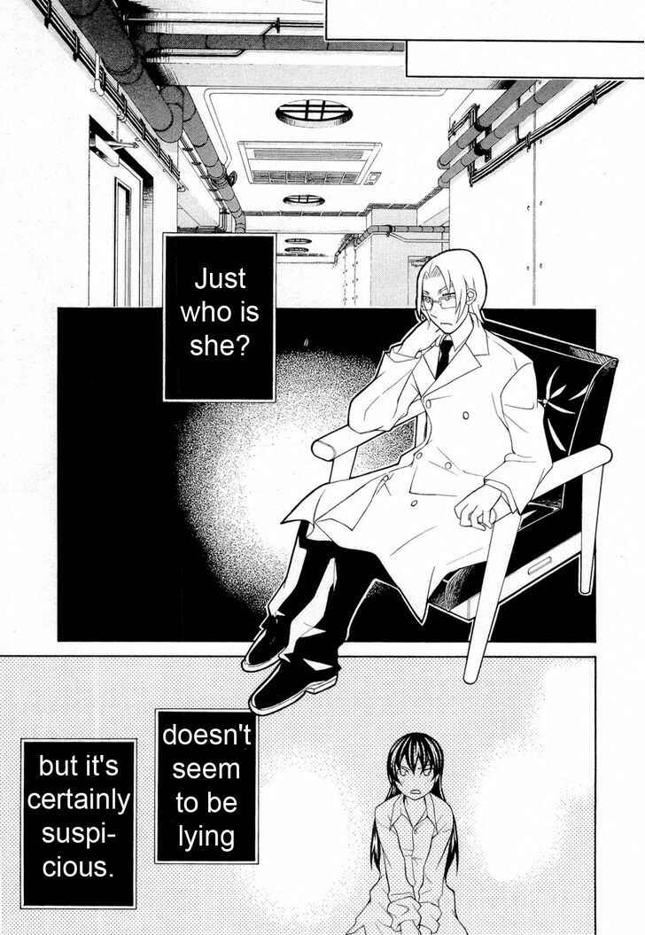 Page 20 Chapter 90 Hatenkou Yuugi