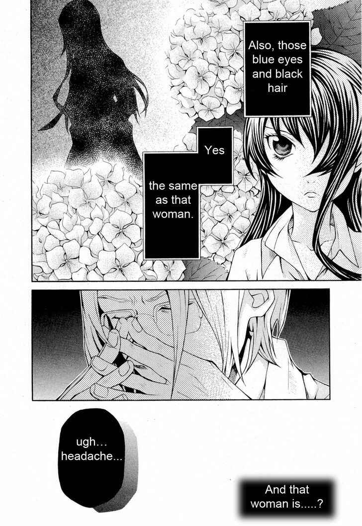 Page 21 Chapter 90 Hatenkou Yuugi