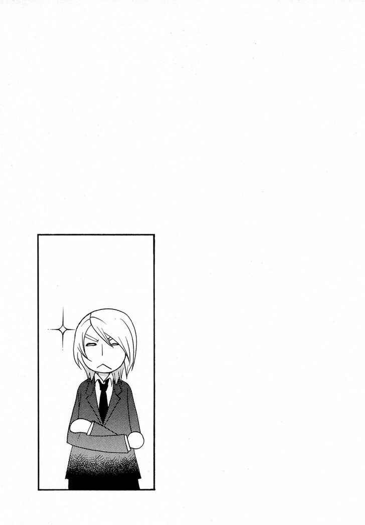 Page 22 Chapter 90 Hatenkou Yuugi