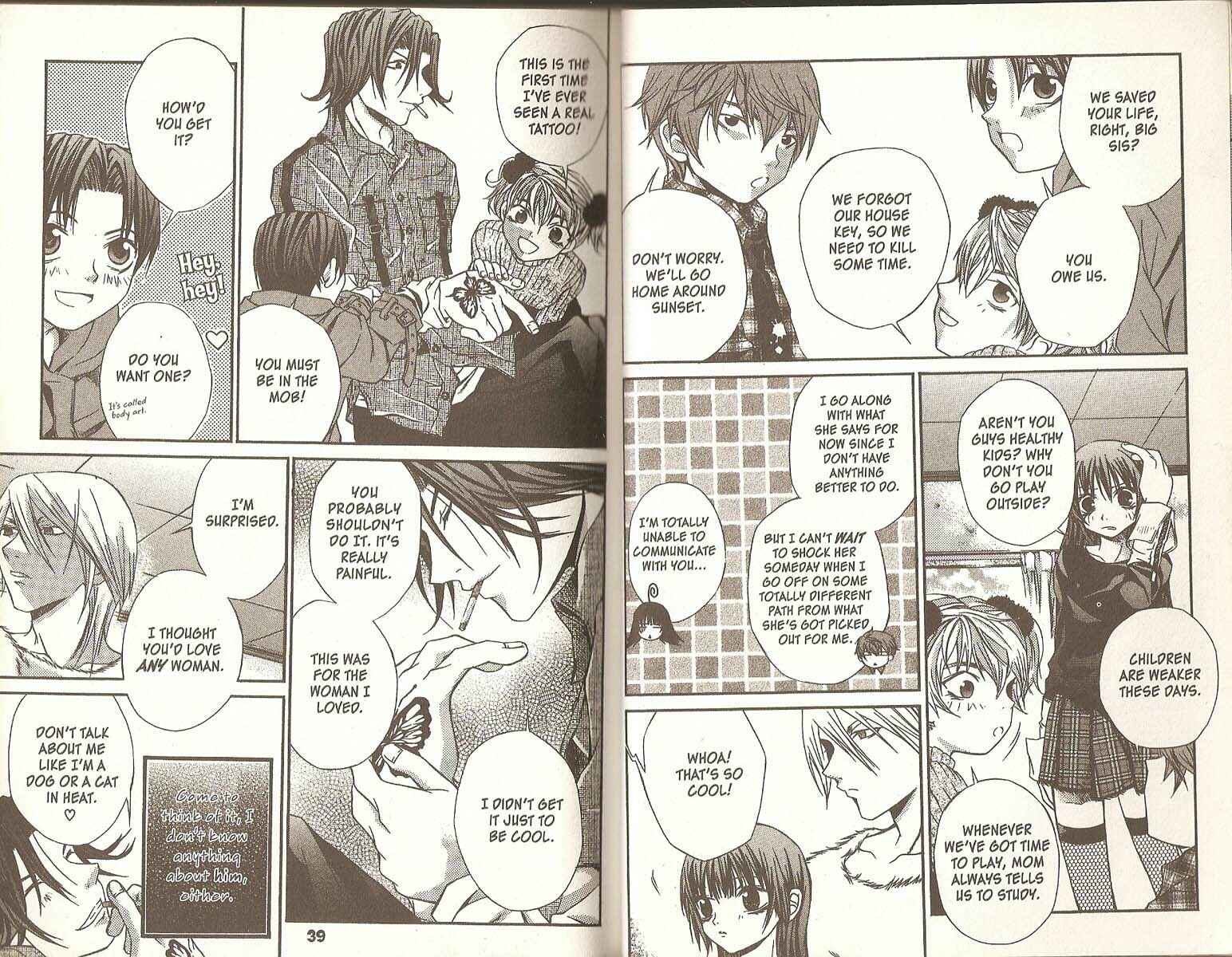 Page 2 Chapter 17 Hatenkou Yuugi