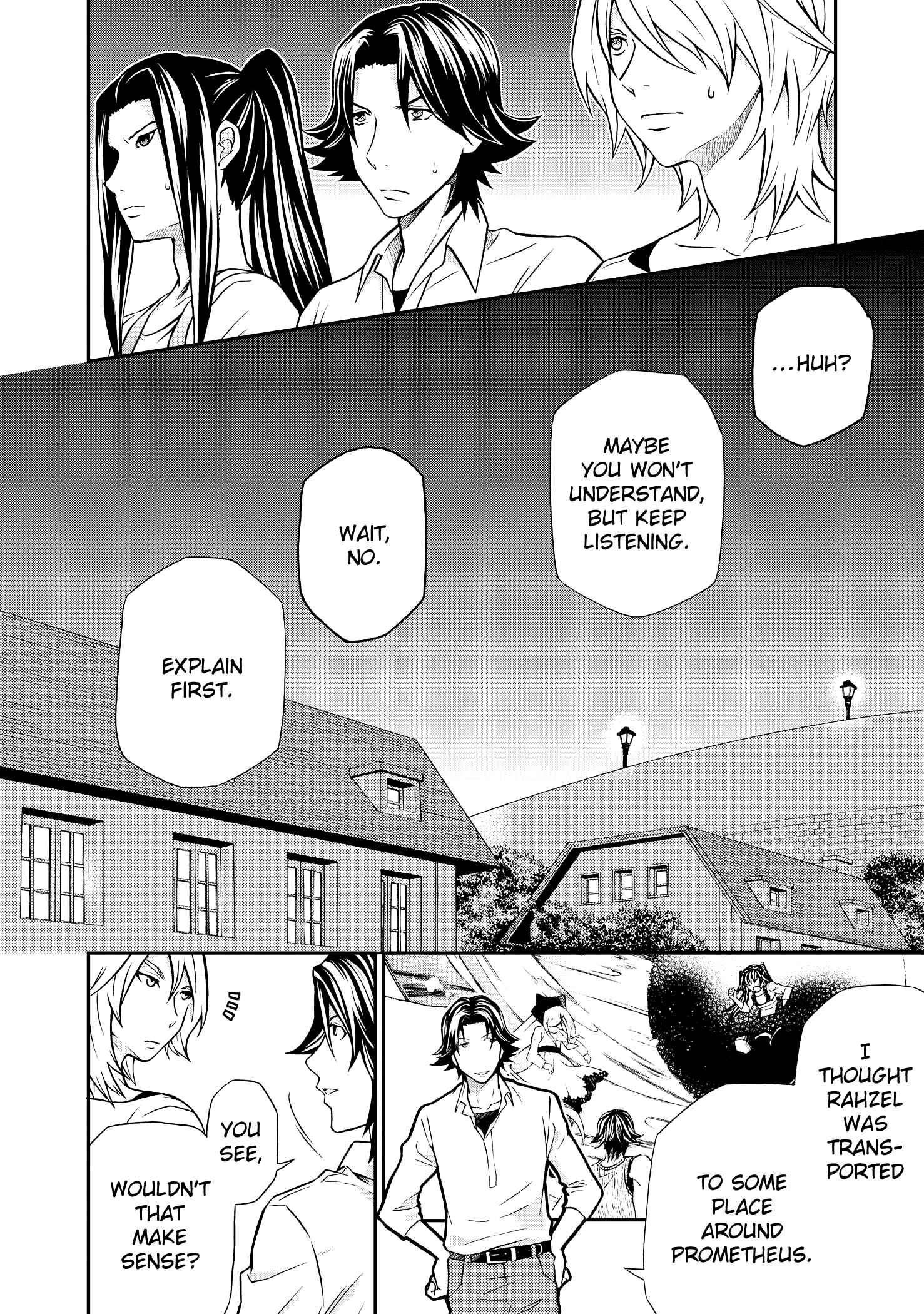 Page 15 Chapter 100 Hatenkou Yuugi