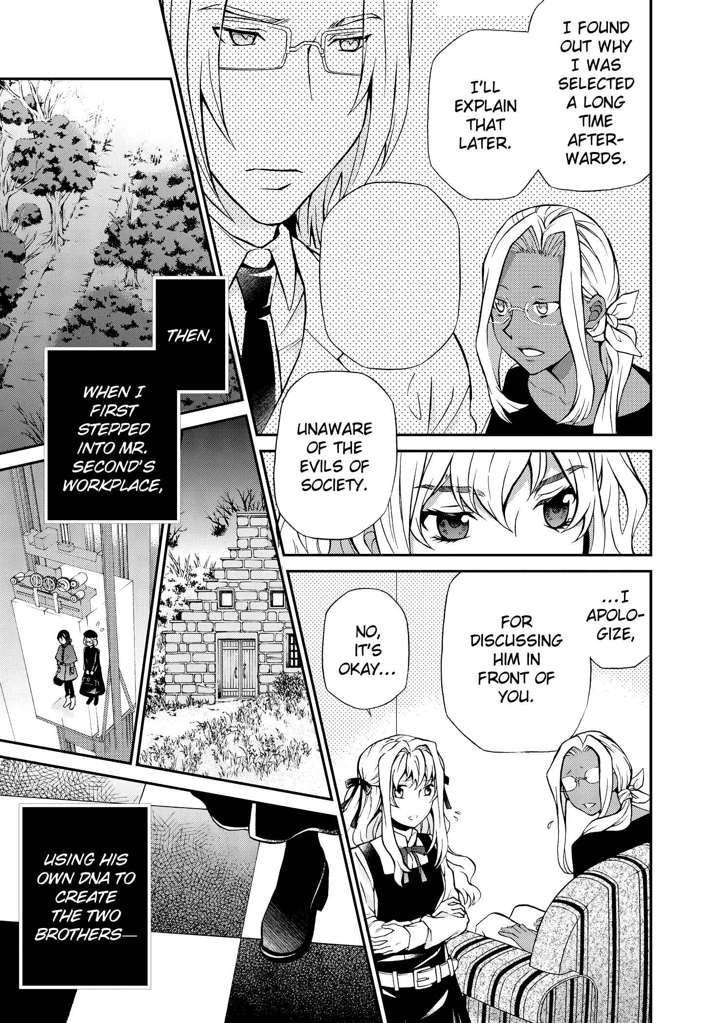 Page 20 Chapter 100 Hatenkou Yuugi