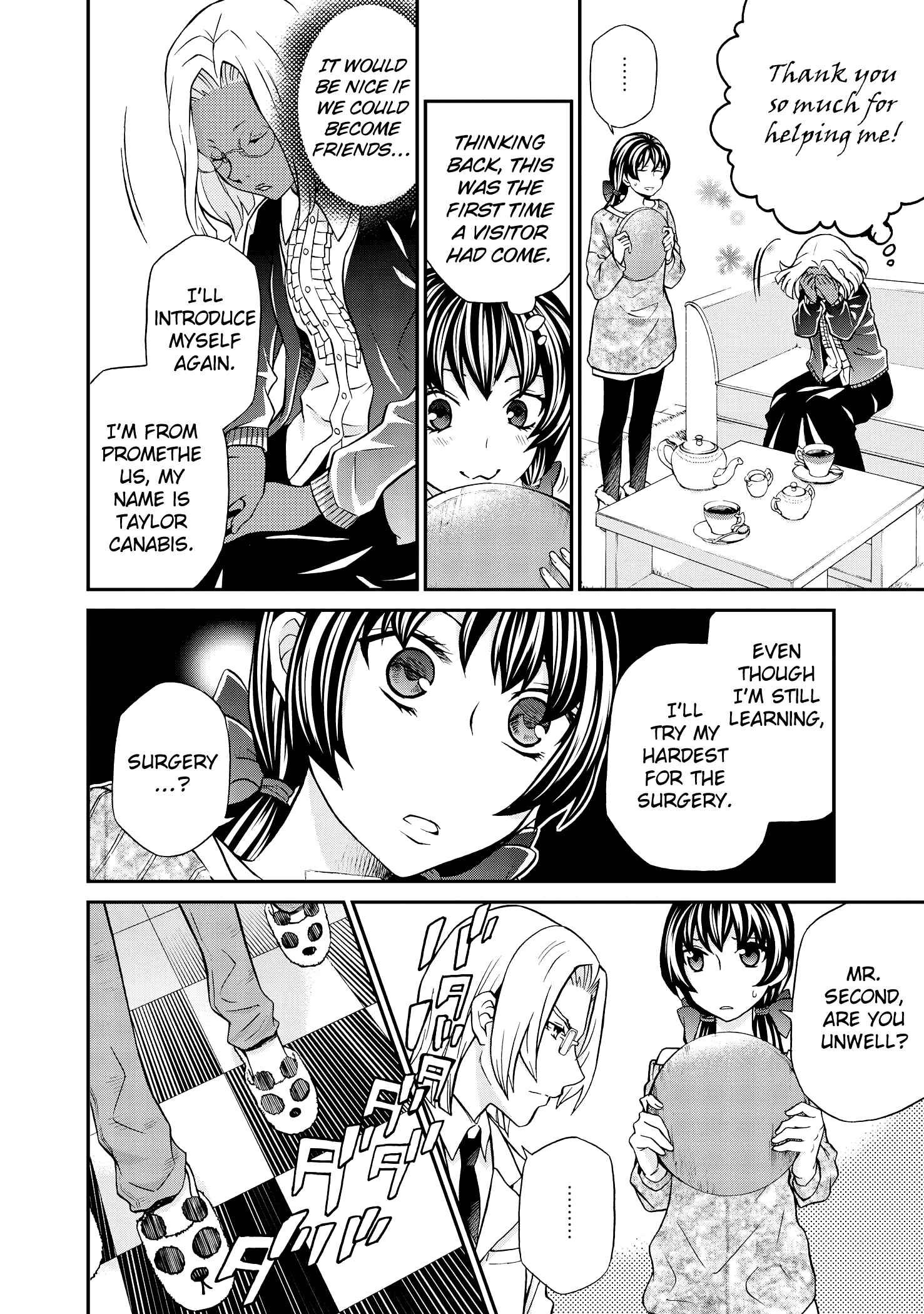 Page 23 Chapter 100 Hatenkou Yuugi