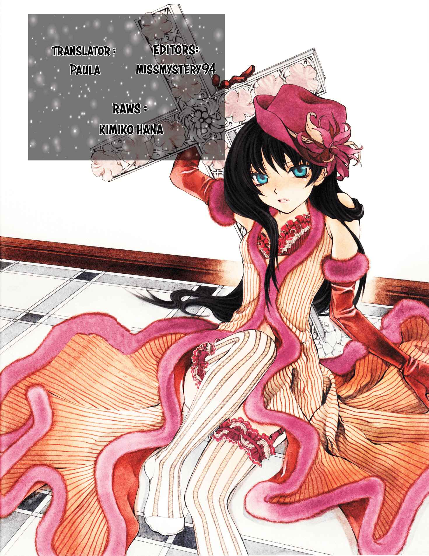 Page 1 Chapter 105 Hatenkou Yuugi