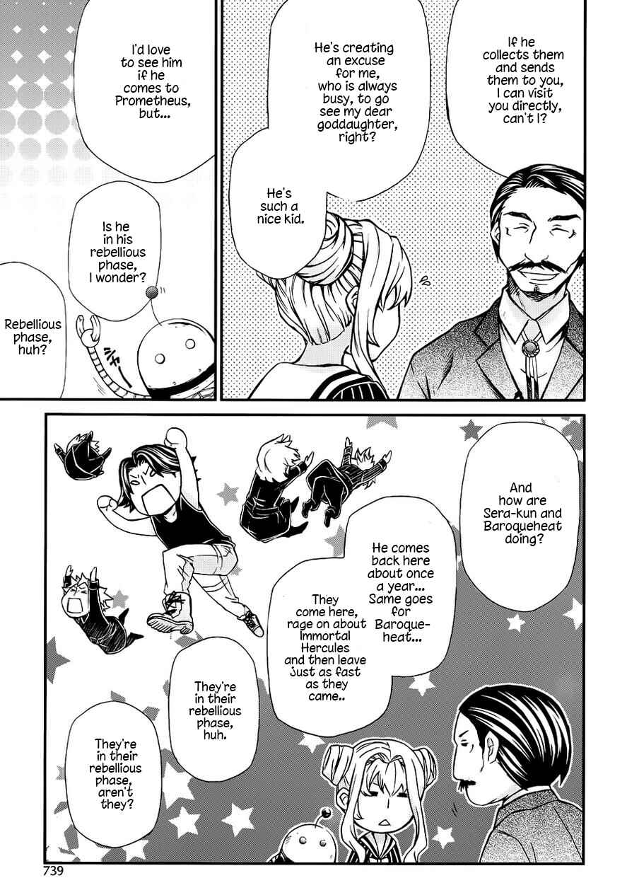Page 16 Chapter 105 Hatenkou Yuugi