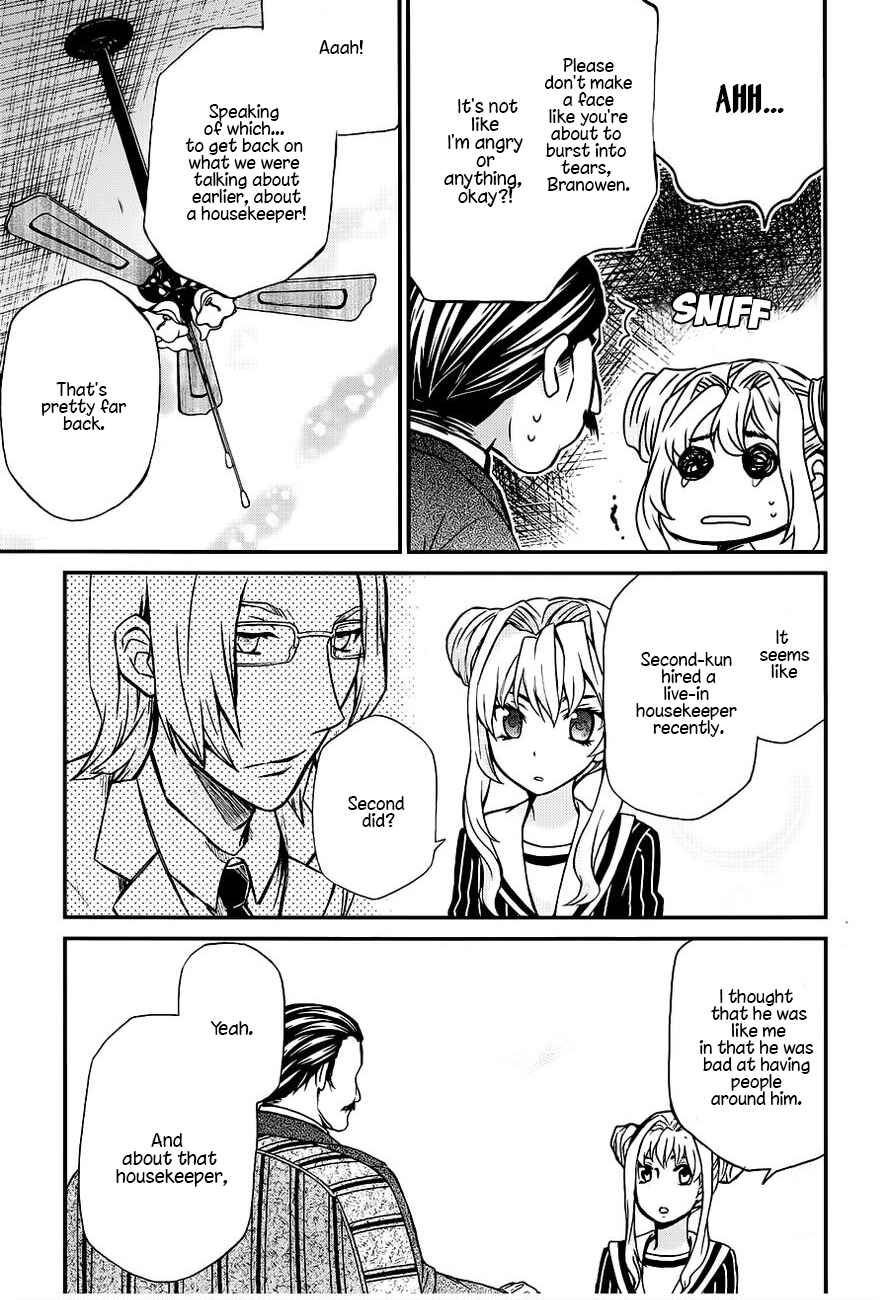 Page 18 Chapter 105 Hatenkou Yuugi