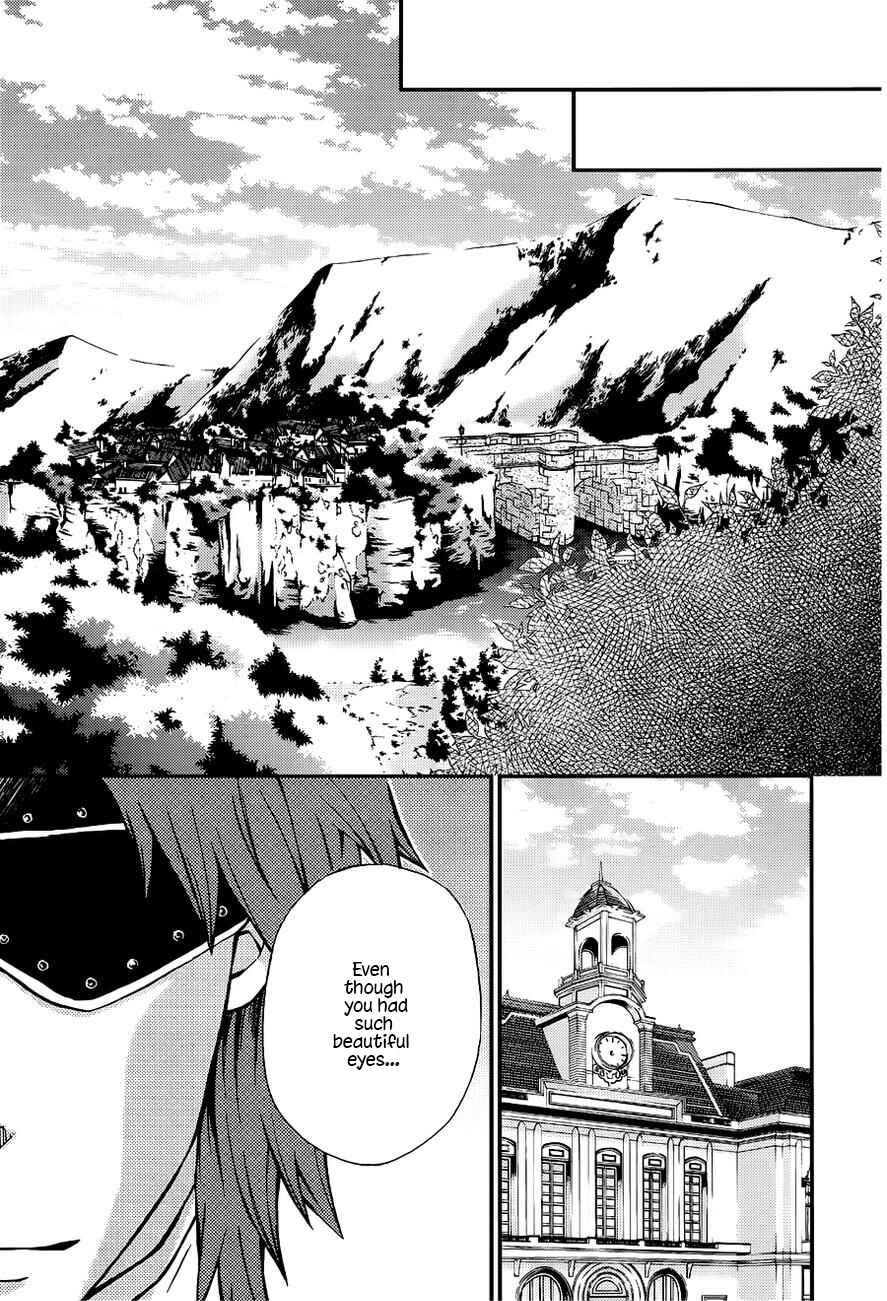 Page 6 Chapter 105 Hatenkou Yuugi