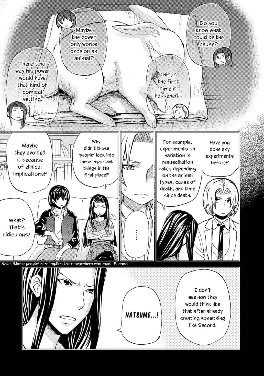 Page 3 Chapter 123 Hatenkou Yuugi