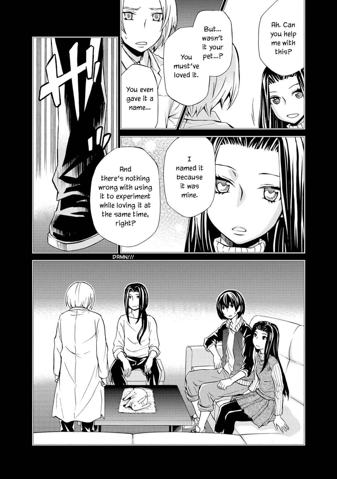 Page 5 Chapter 123 Hatenkou Yuugi