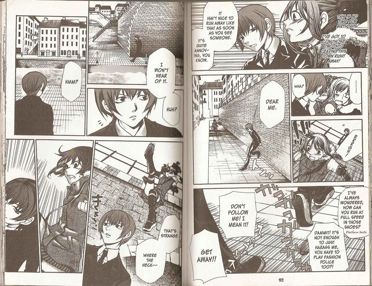 Page 7 Chapter 58 Hatenkou Yuugi