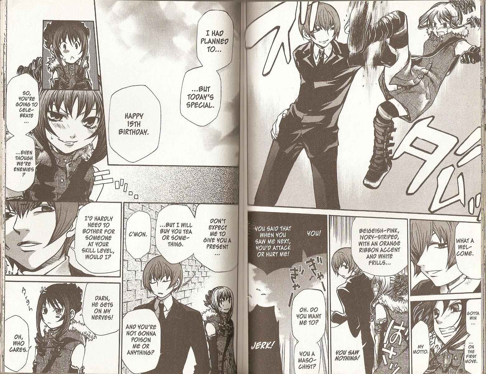 Page 8 Chapter 58 Hatenkou Yuugi