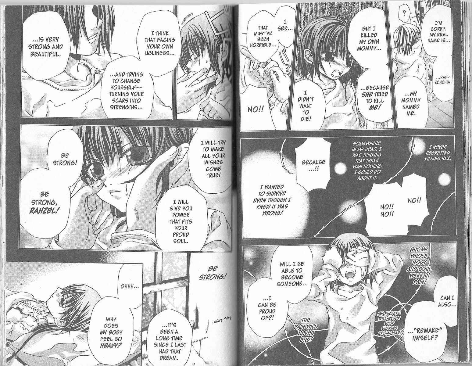 Page 13 Chapter 26 Hatenkou Yuugi