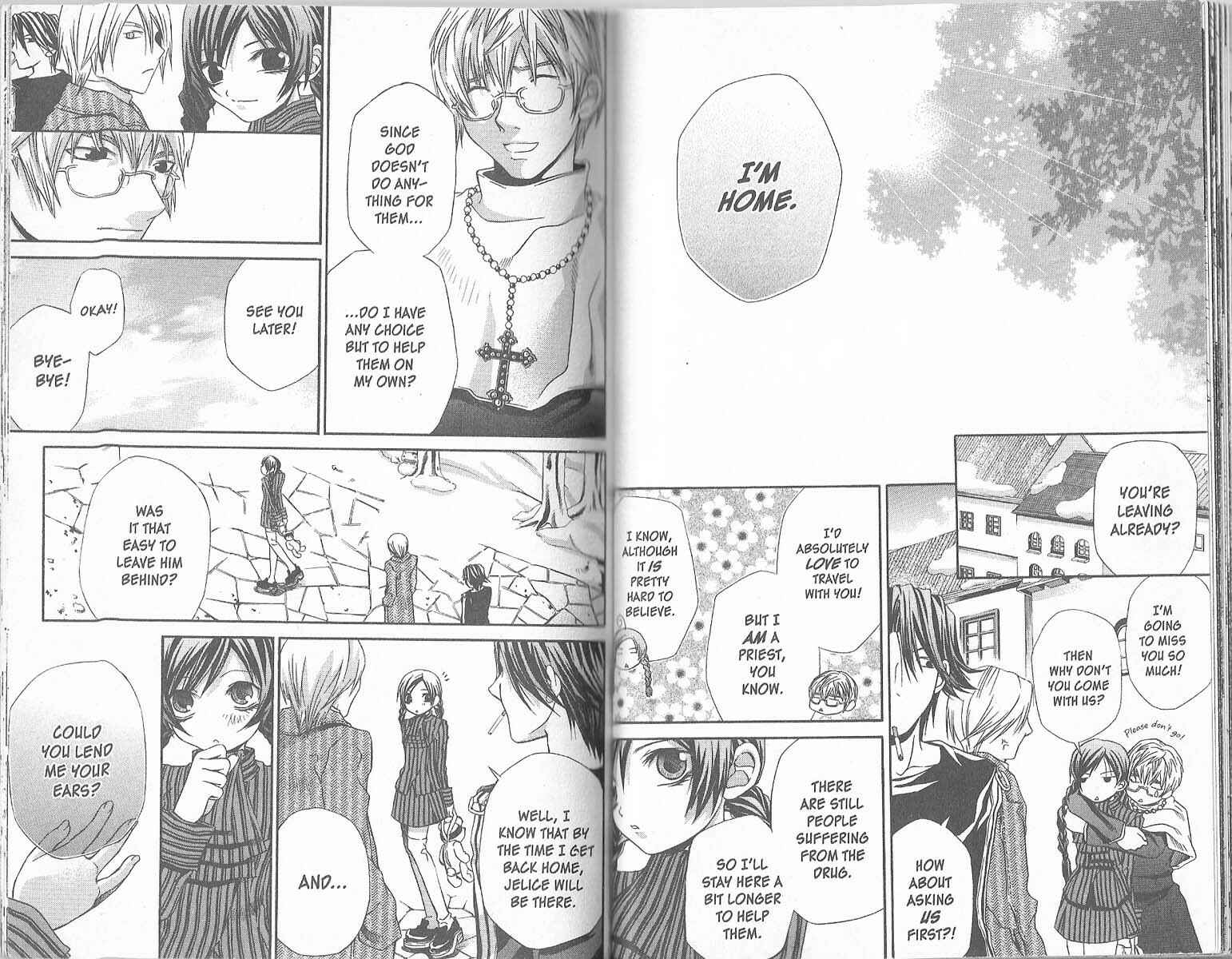 Page 16 Chapter 26 Hatenkou Yuugi
