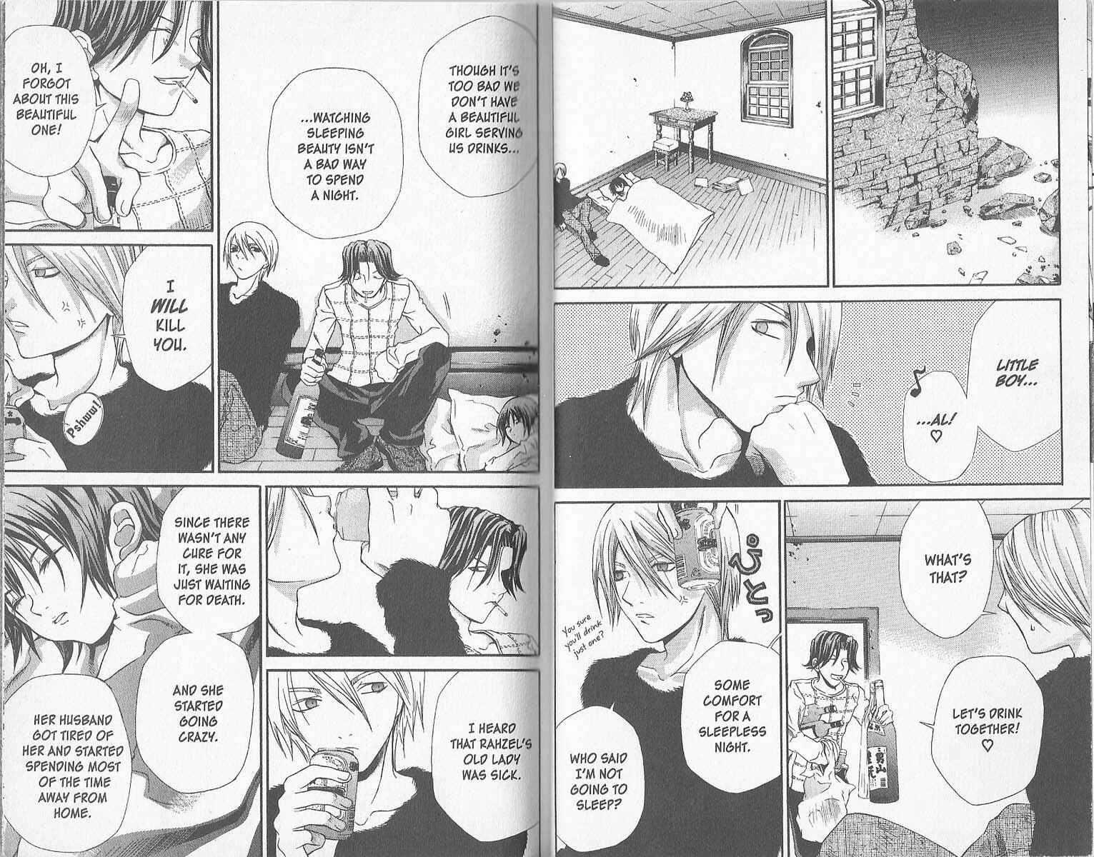 Page 6 Chapter 26 Hatenkou Yuugi