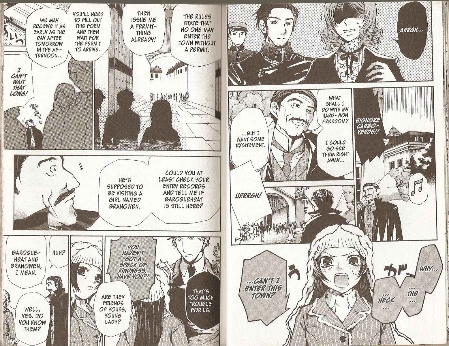 Page 3 Chapter 56 Hatenkou Yuugi