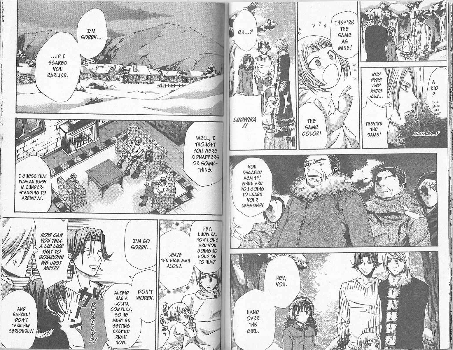 Page 3 Chapter 31 Hatenkou Yuugi