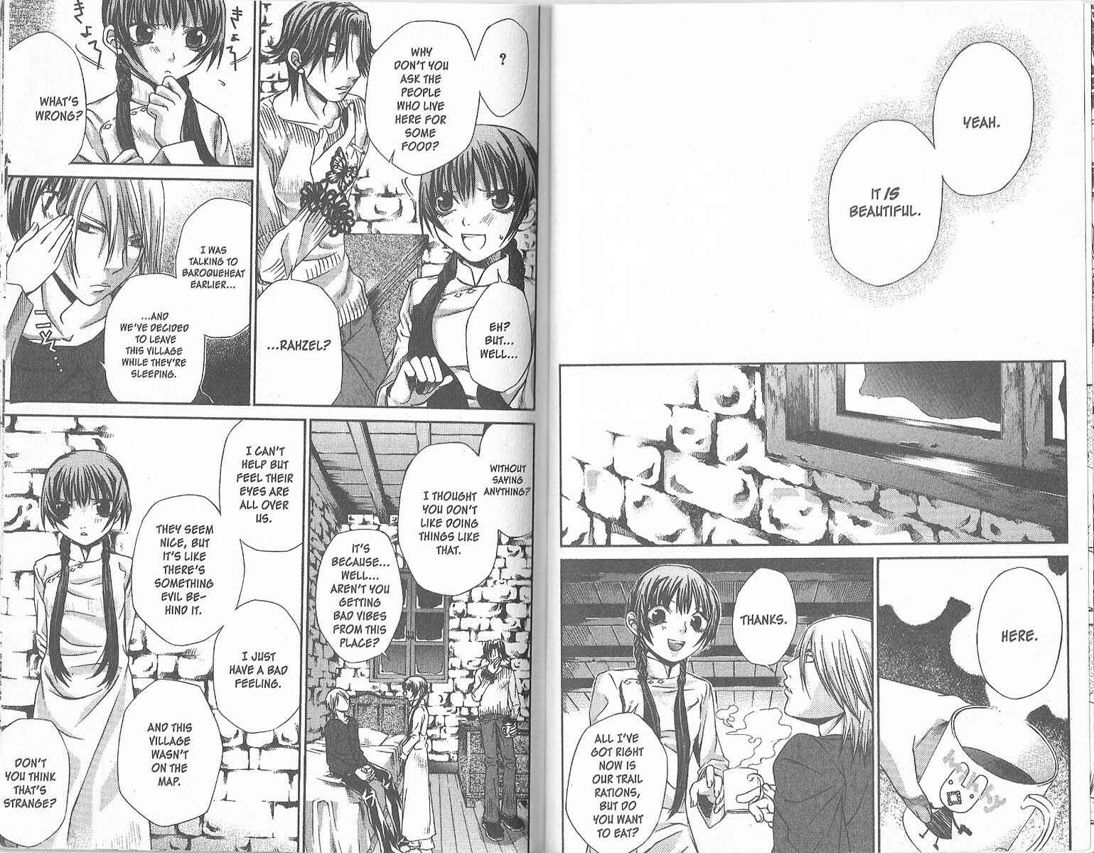 Page 7 Chapter 31 Hatenkou Yuugi