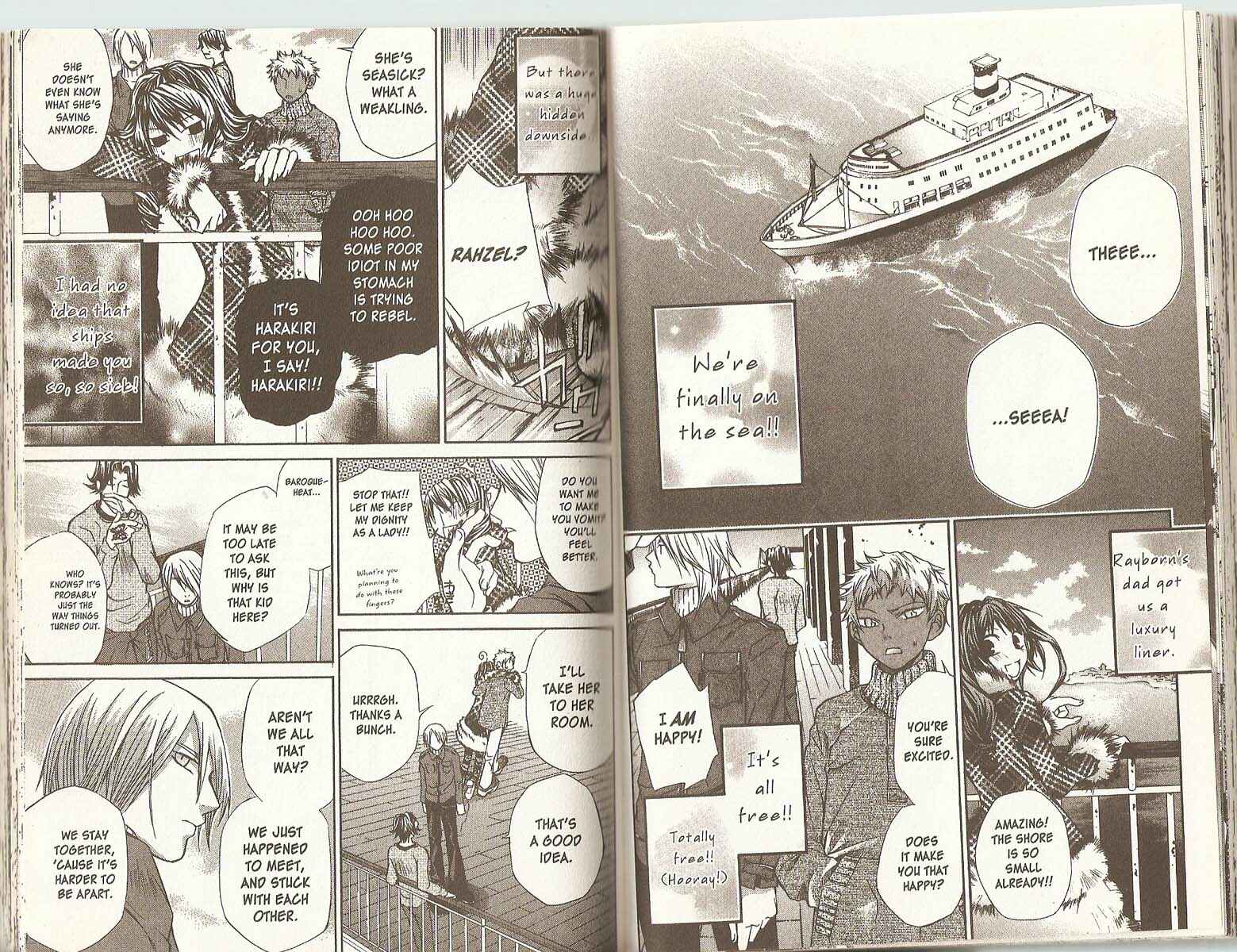 Page 2 Chapter 37 Hatenkou Yuugi