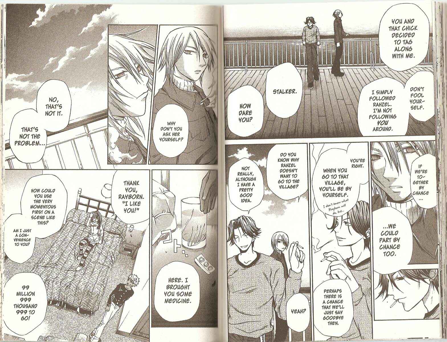 Page 3 Chapter 37 Hatenkou Yuugi