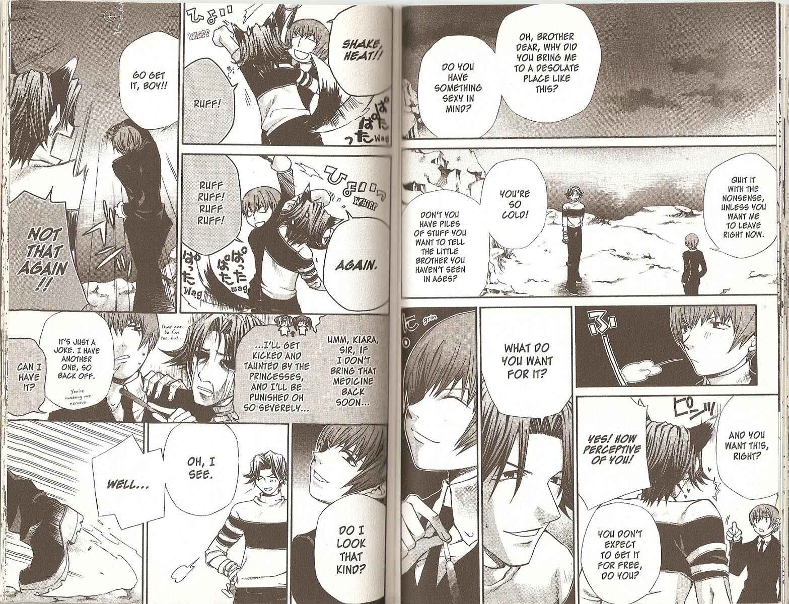 Page 2 Chapter 46 Hatenkou Yuugi