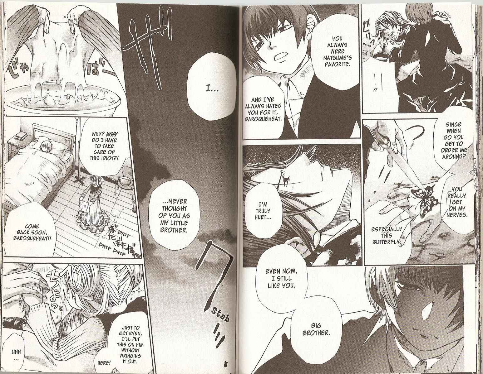 Page 8 Chapter 46 Hatenkou Yuugi