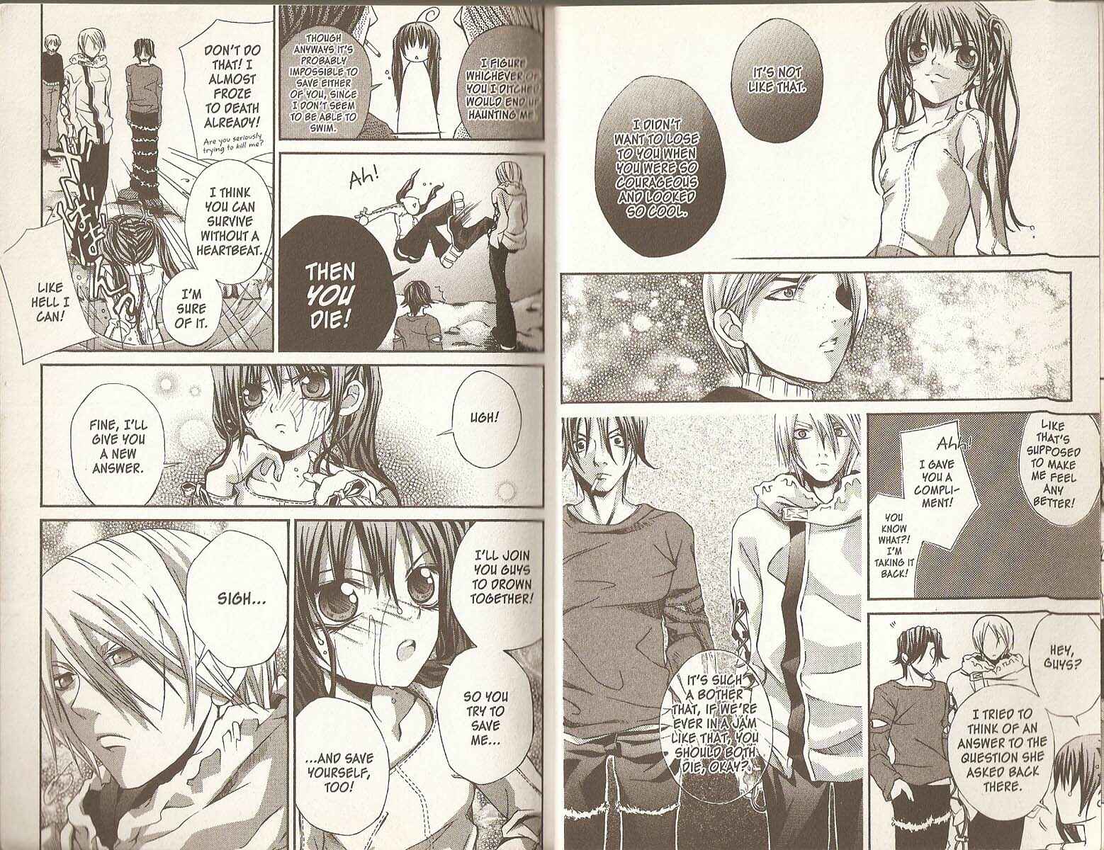 Page 16 Chapter 16 Hatenkou Yuugi