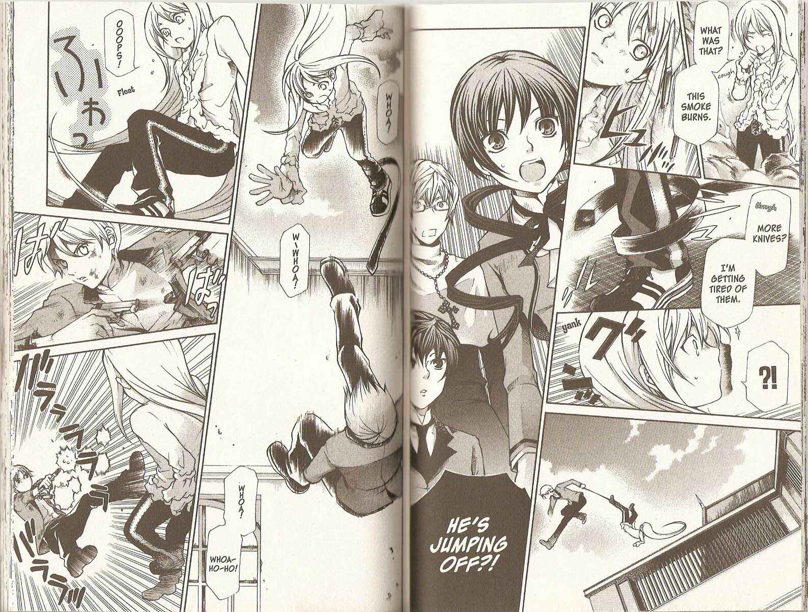 Page 7 Chapter 71 Hatenkou Yuugi